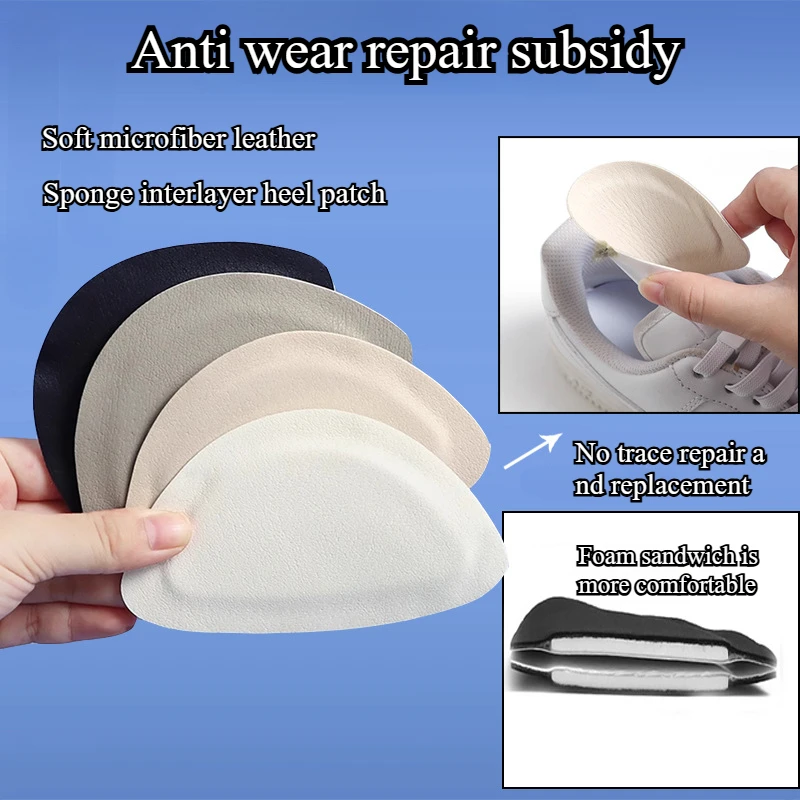 Sneaker Leather Care - Autocollants de Réparation de Chaussures de