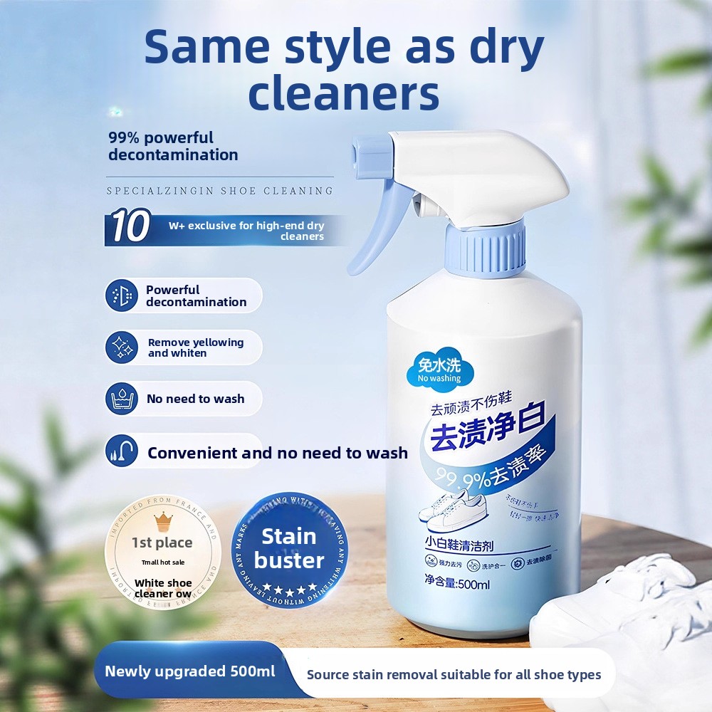 Sneaker Care For Suede - Nettoyant pour chaussures blanches 500 ml,