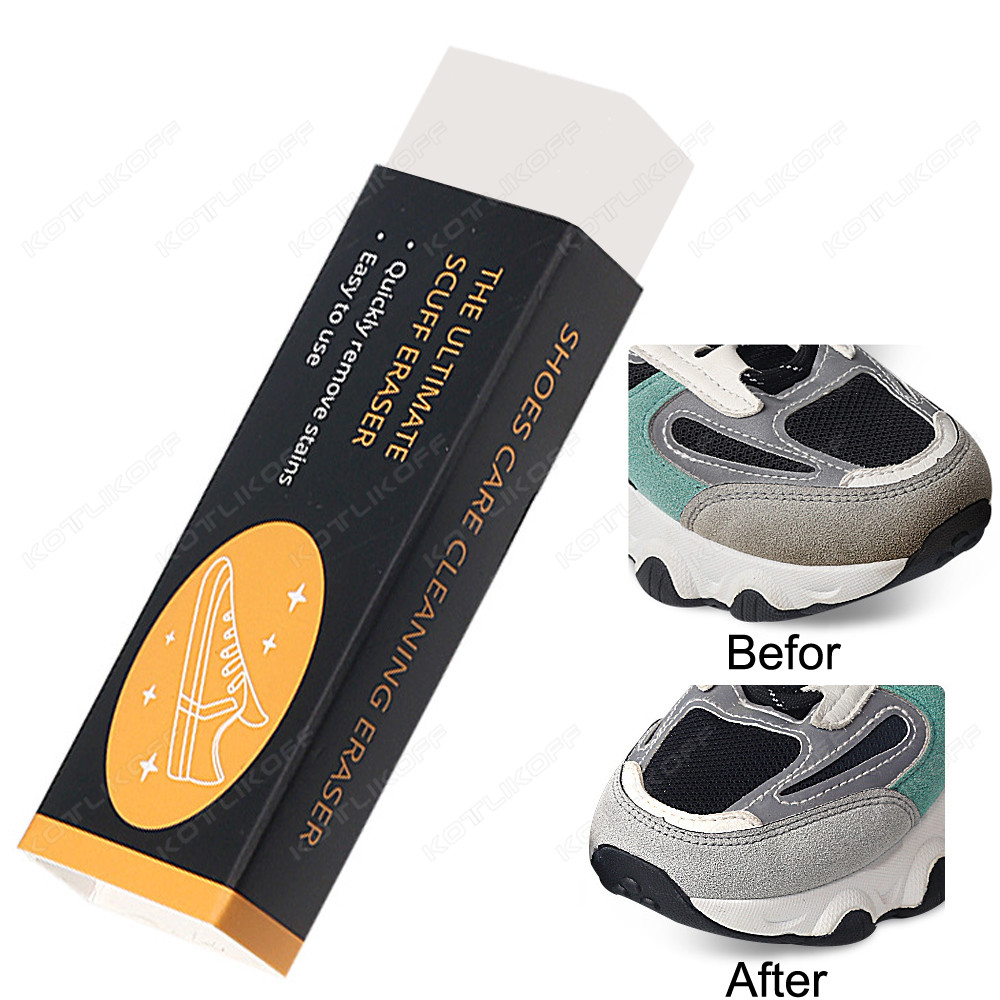 Gomme à chaussures brosse bloc - Sneaker Care For Suede avis et prix